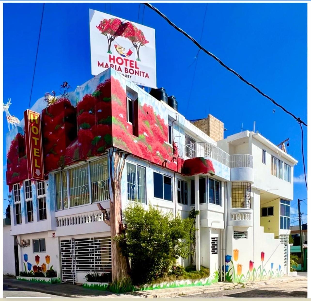 Hotel Maria Bonita Higueey Экстерьер фото